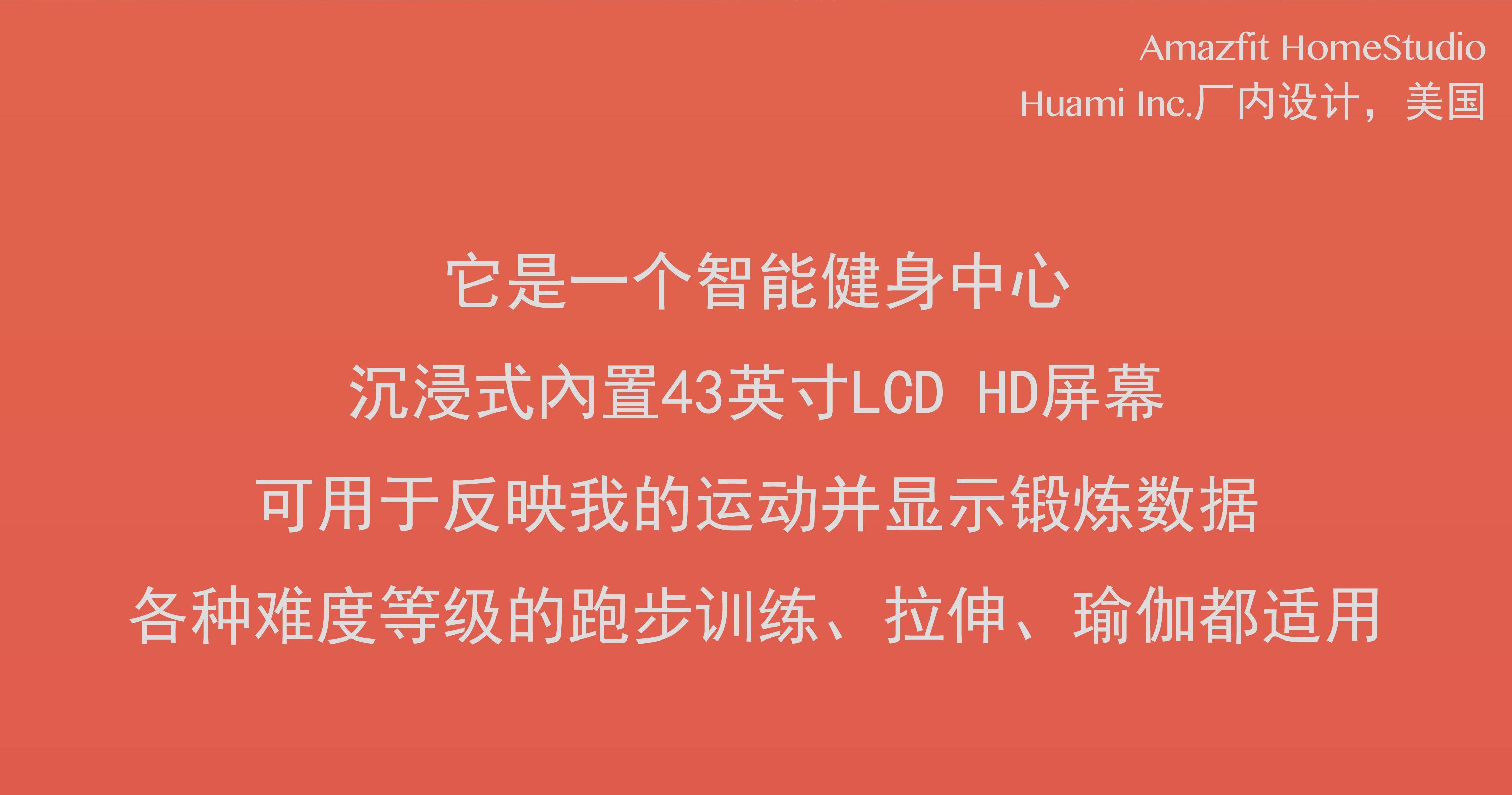 Cyberpunk，Future design，activity，