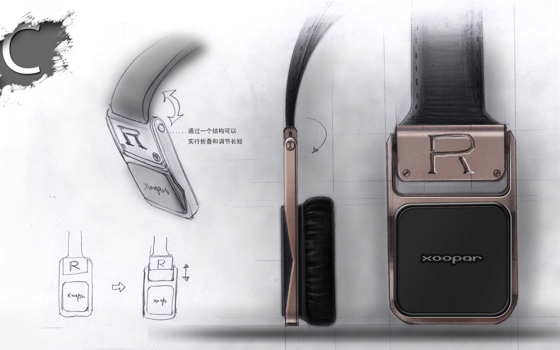 sketch，conceptual design，