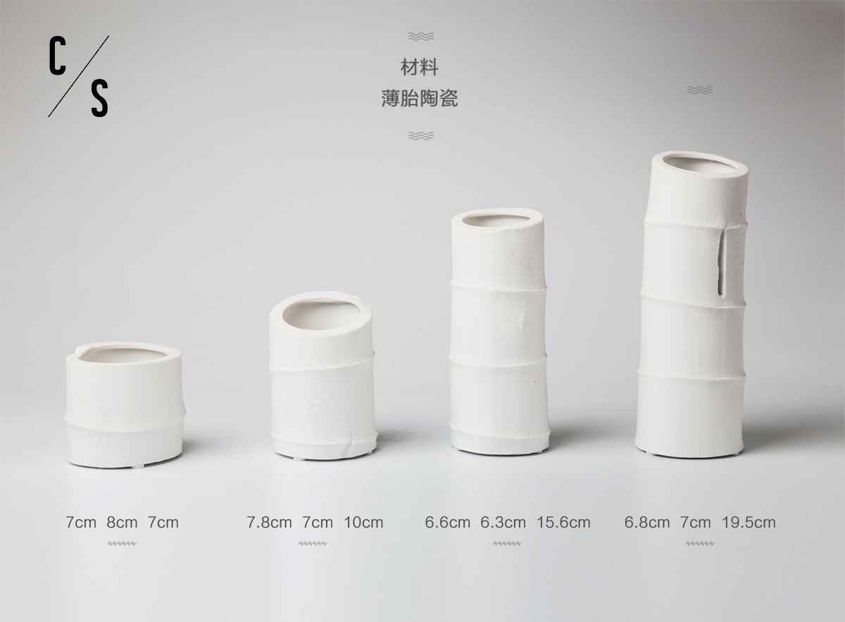 Design，furniture，vase，Successful design competition，