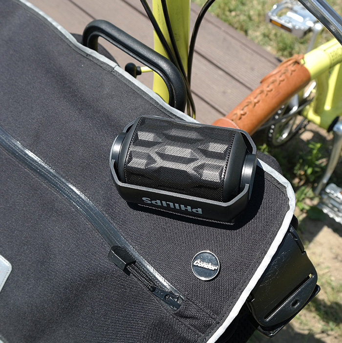 speaker，Philips，portable，