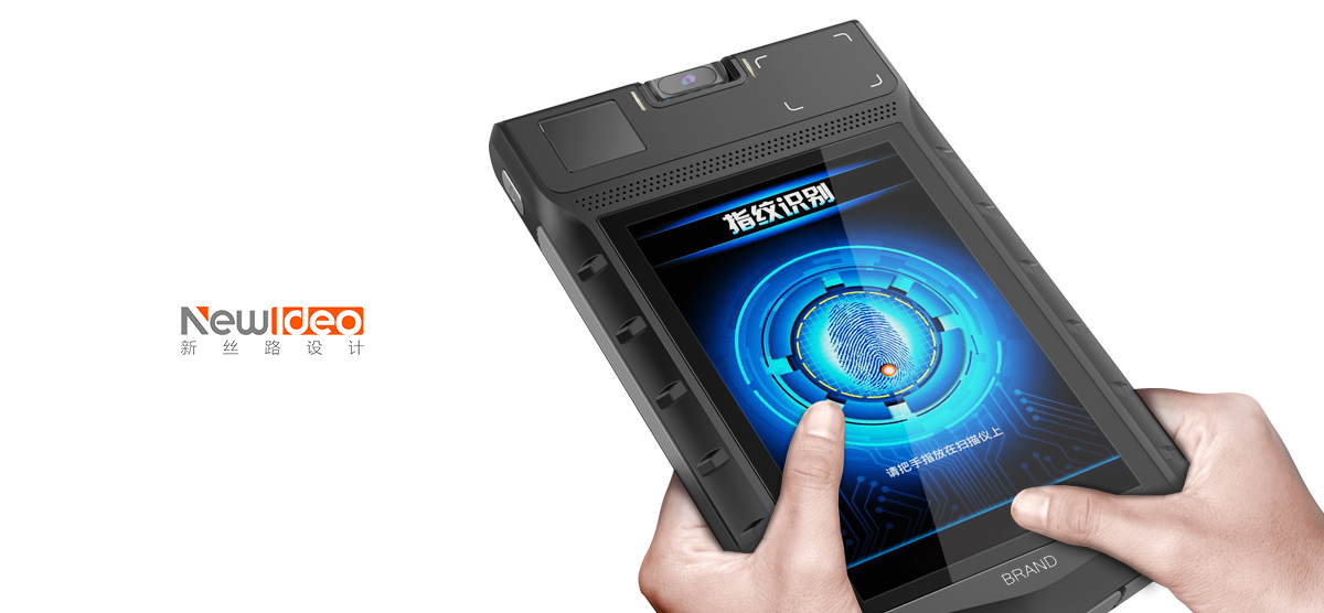 Three prevention product design，industrial design，Product appearance design，Industrial design company，Shenzhen Industrial Design，