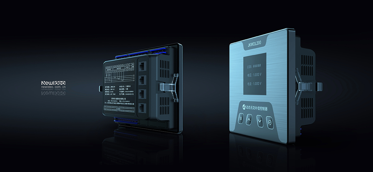 Instrument design，industrial design，Product appearance design，Industrial design company，Shenzhen Product Design，