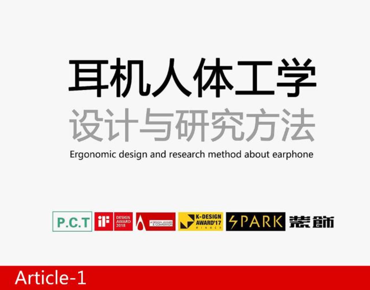 普象网