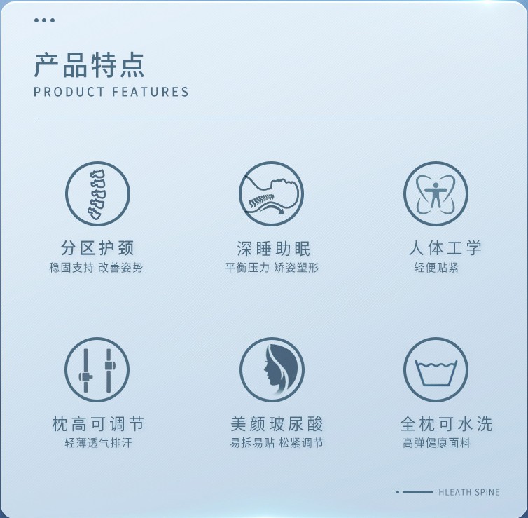 pillow，ma'am，Pink，Adjustable，partition，Neck pillow，