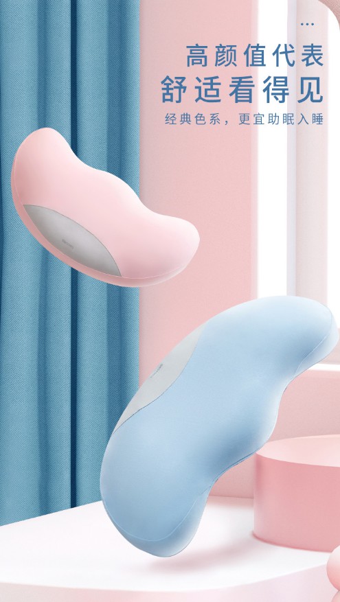 pillow，ma'am，Pink，Adjustable，partition，Neck pillow，