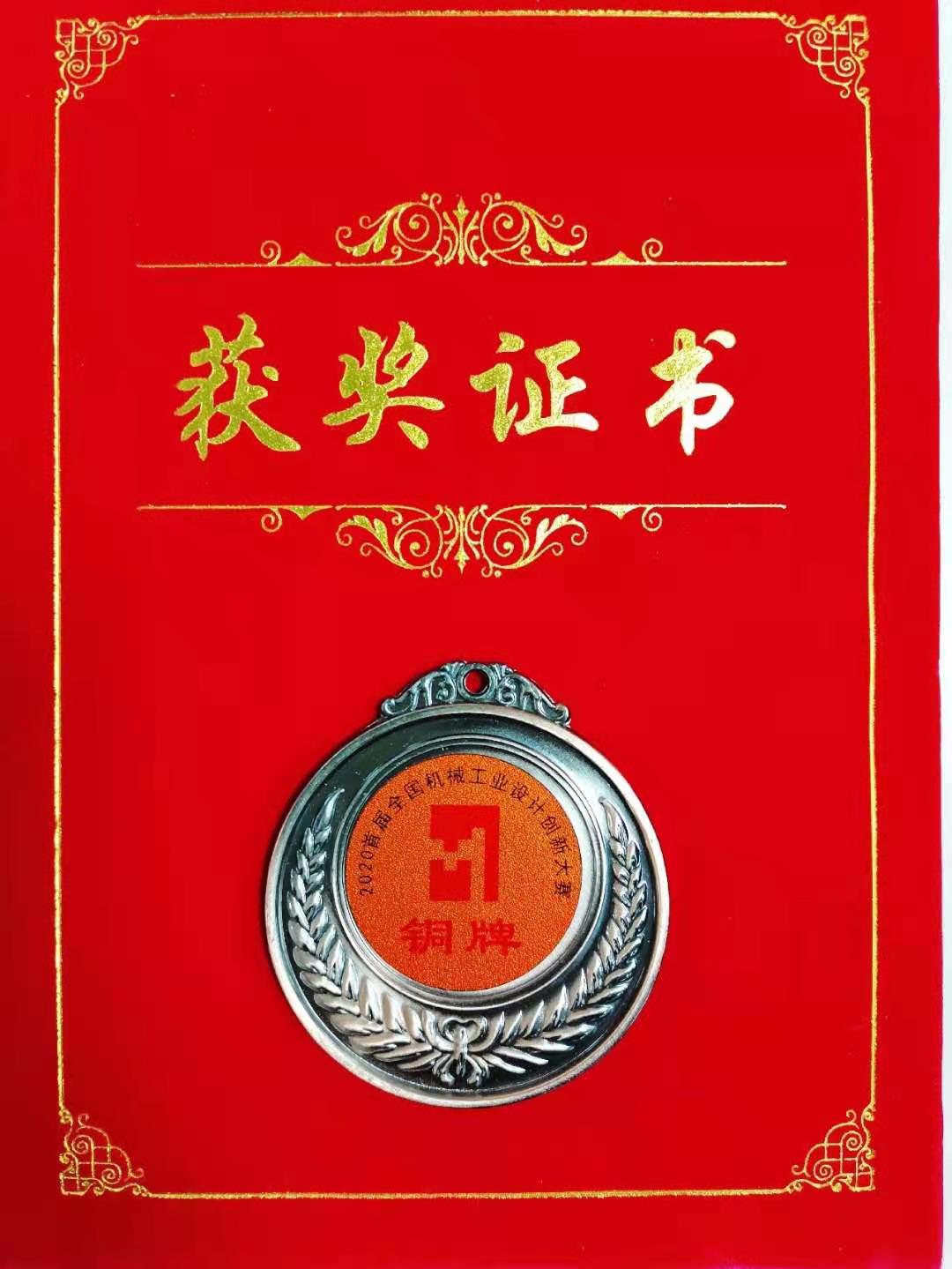 construction machinery，Sanitation machinery，Washing and sweeping vehicle，three-dimensional animation，Environmental protection equipment，industrial design，CRRC，N98Design，