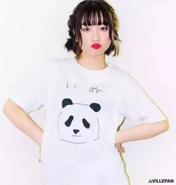 Japan，Creative products，Exotic goods，grocery store，