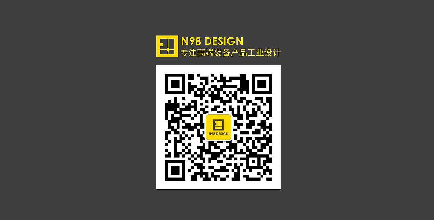 Airport equipment，industrial design，Power van，Weihai Guangtai，N98Design，98 industrial design，Equipment products，