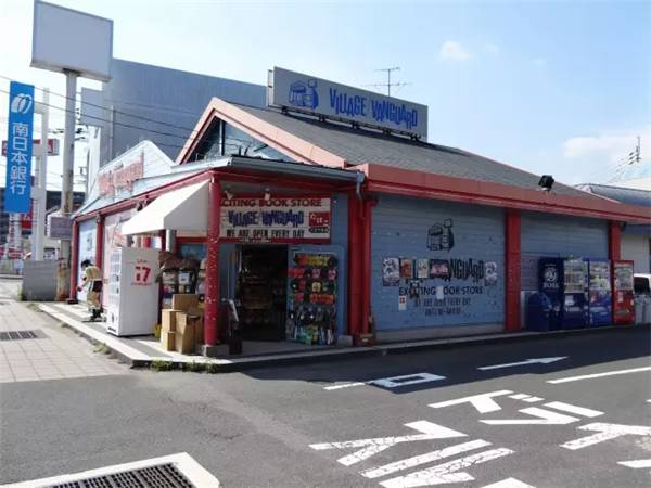 Japan，Creative products，Exotic goods，grocery store，