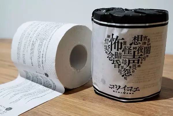 Japan，Creative products，Exotic goods，grocery store，