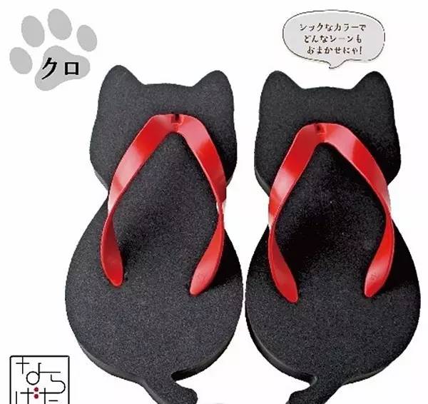 Japan，Creative products，Exotic goods，grocery store，