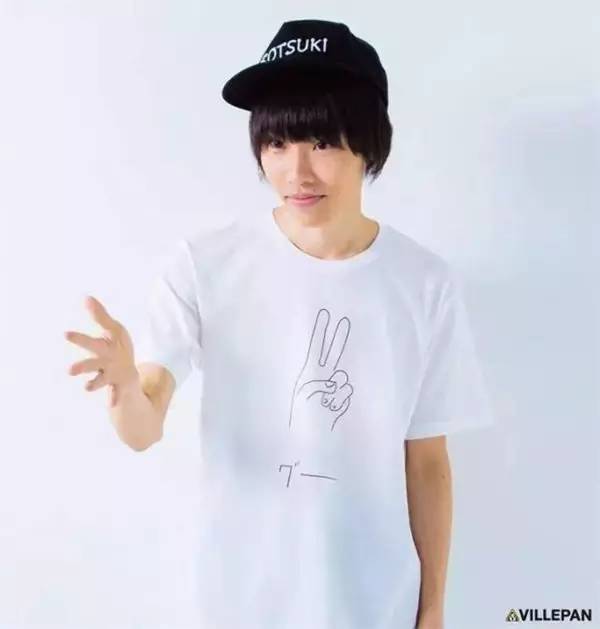 Japan，Creative products，Exotic goods，grocery store，