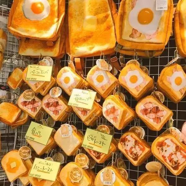 Japan，Creative products，Exotic goods，grocery store，