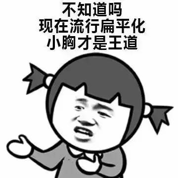 Japan，Creative products，Exotic goods，grocery store，