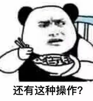 Japan，Creative products，Exotic goods，grocery store，