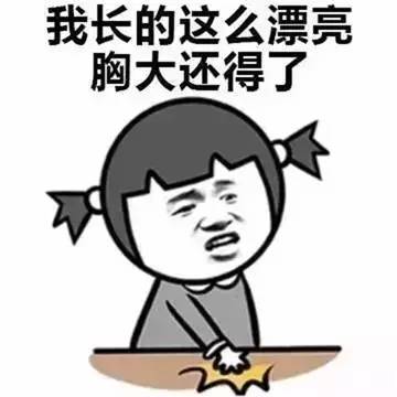 Japan，Creative products，Exotic goods，grocery store，