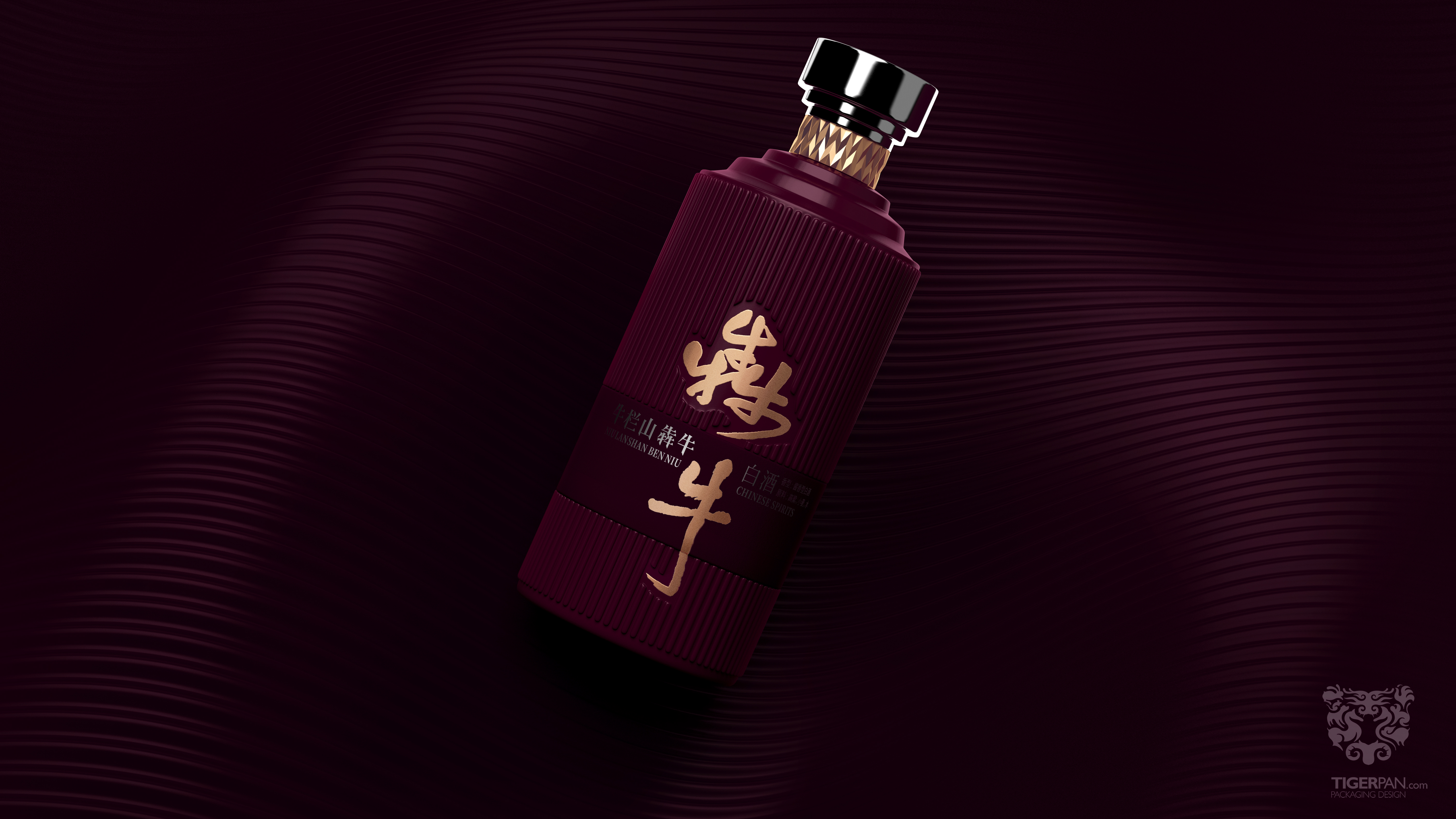 牛栏山潘虎犇牛酒是酱紫