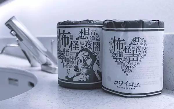 Japan，Creative products，Exotic goods，grocery store，