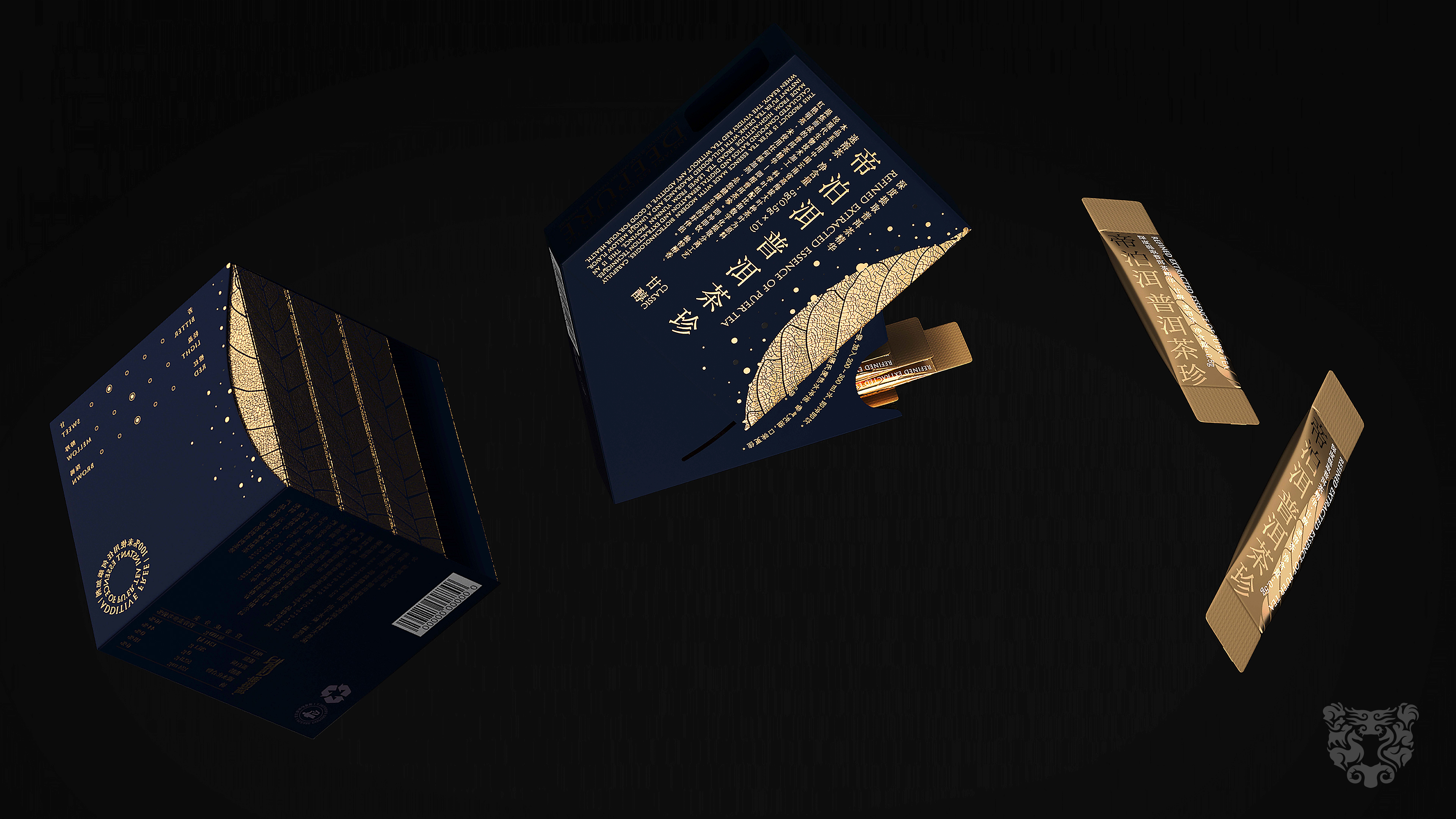 Pan Hu，Tea packaging，deepure ，Tianshili，originality，