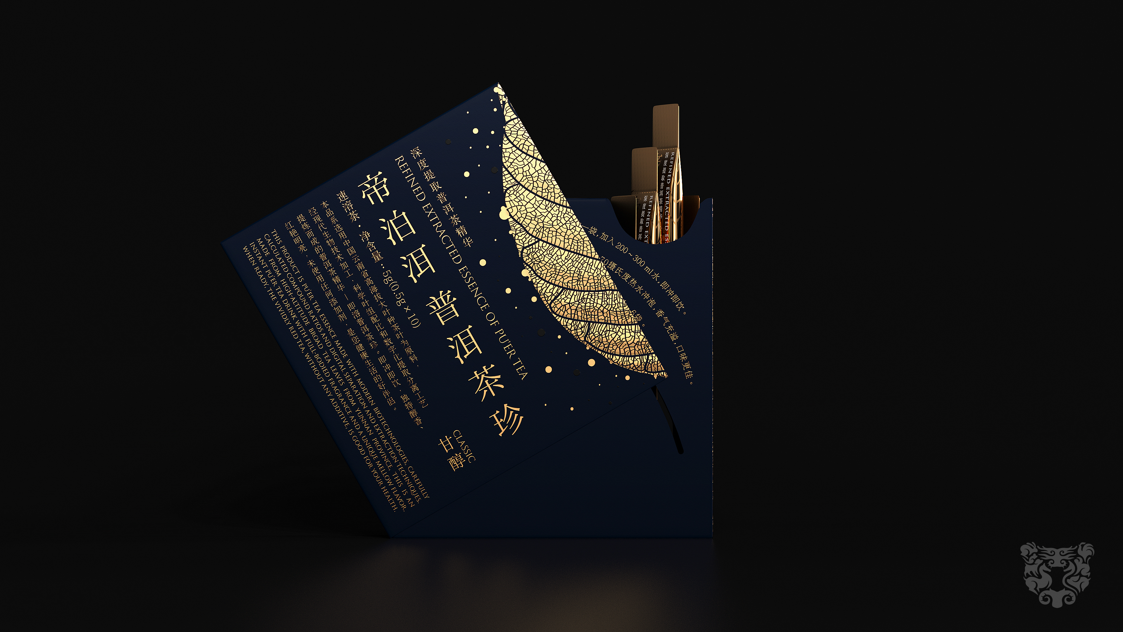 Pan Hu，Tea packaging，deepure ，Tianshili，originality，