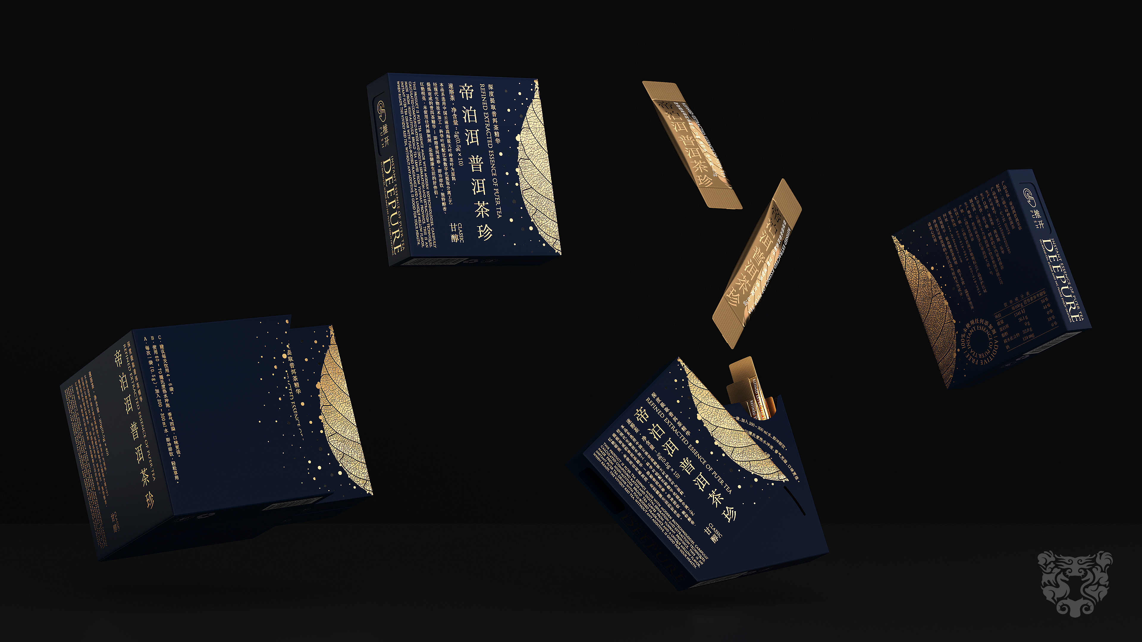 Pan Hu，Tea packaging，deepure ，Tianshili，originality，