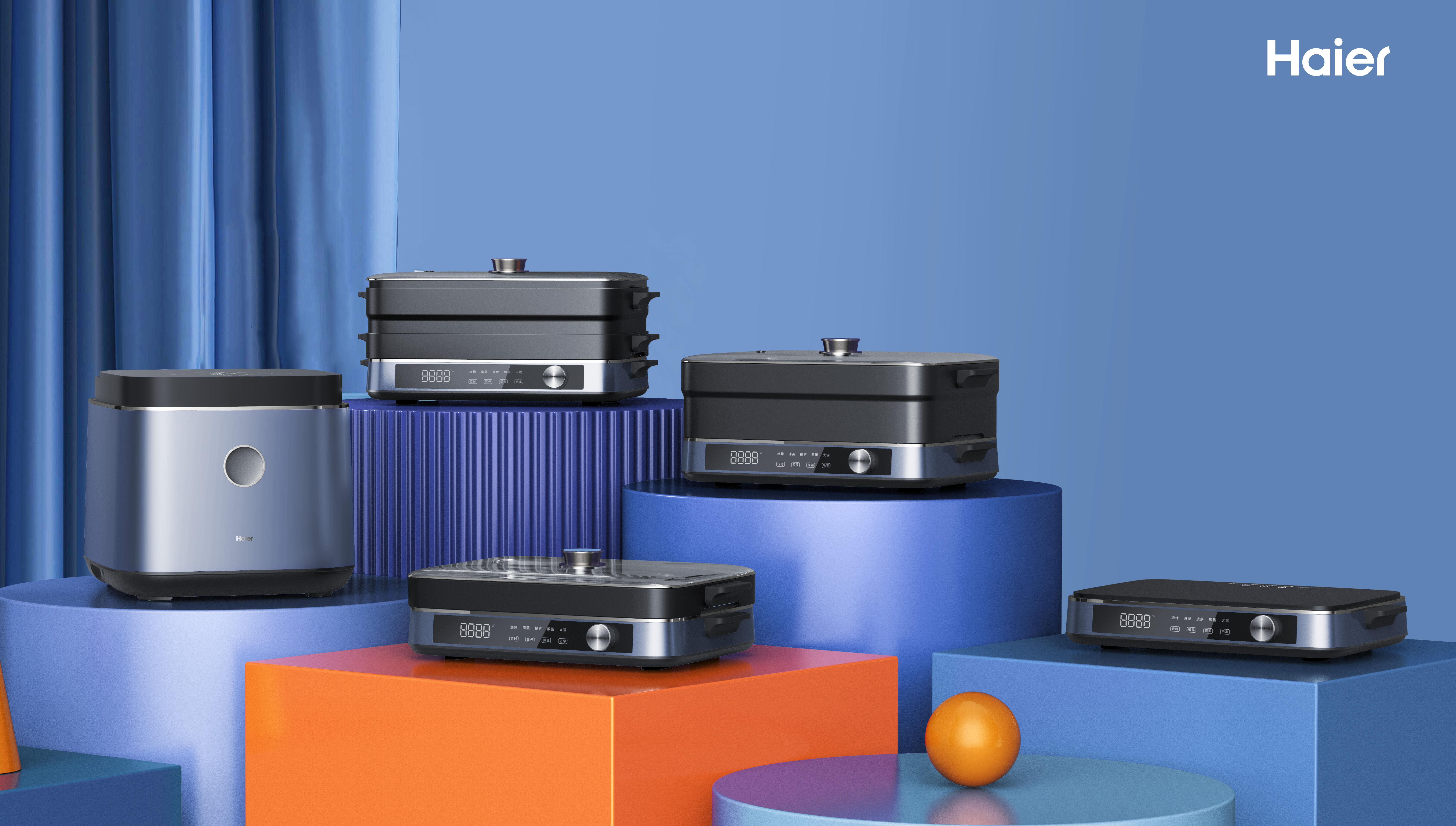 Haier，Kitchen electricity，Appearance design，PI design，Systematization，