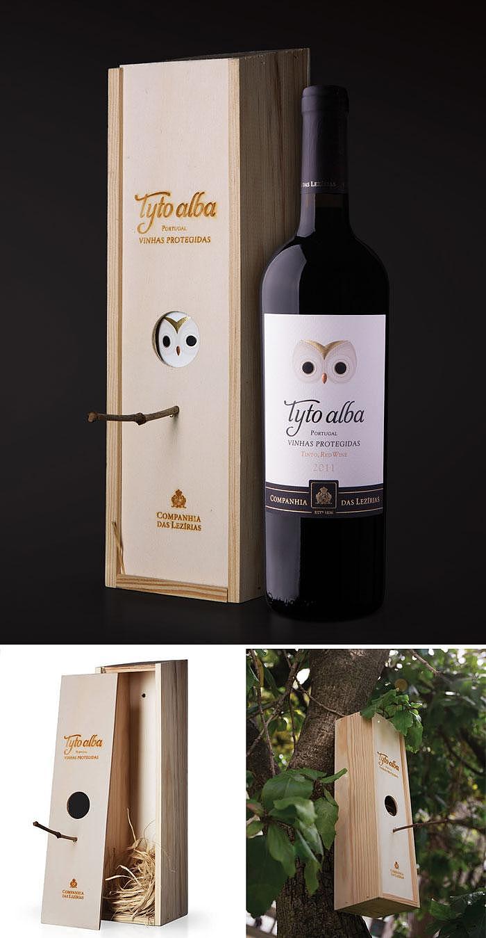 packing design，Brain hole，originality，Food packaging，