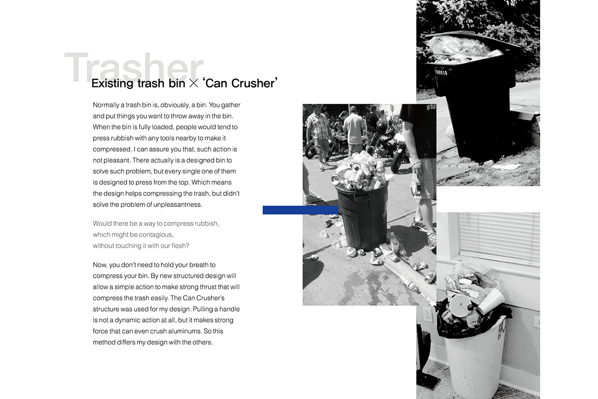 product design，industrial design，Home Furnishing，trash can，