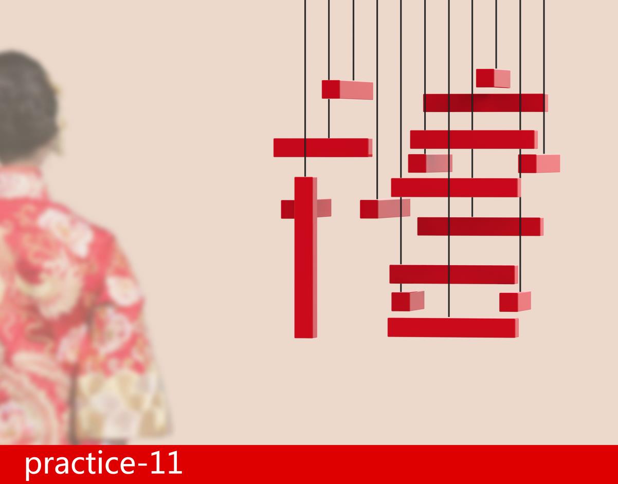 industrial design，