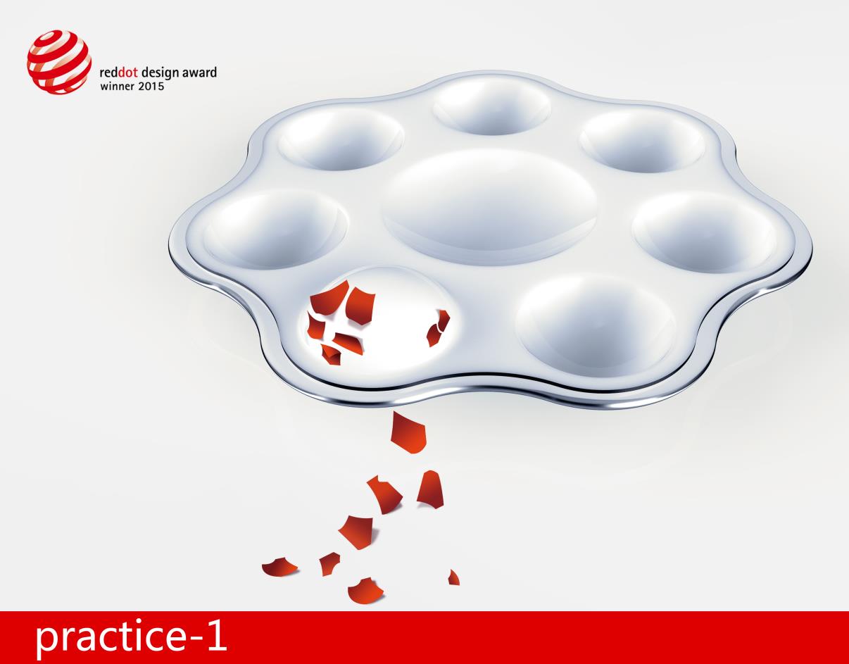 Red dot award, cultural innovation，