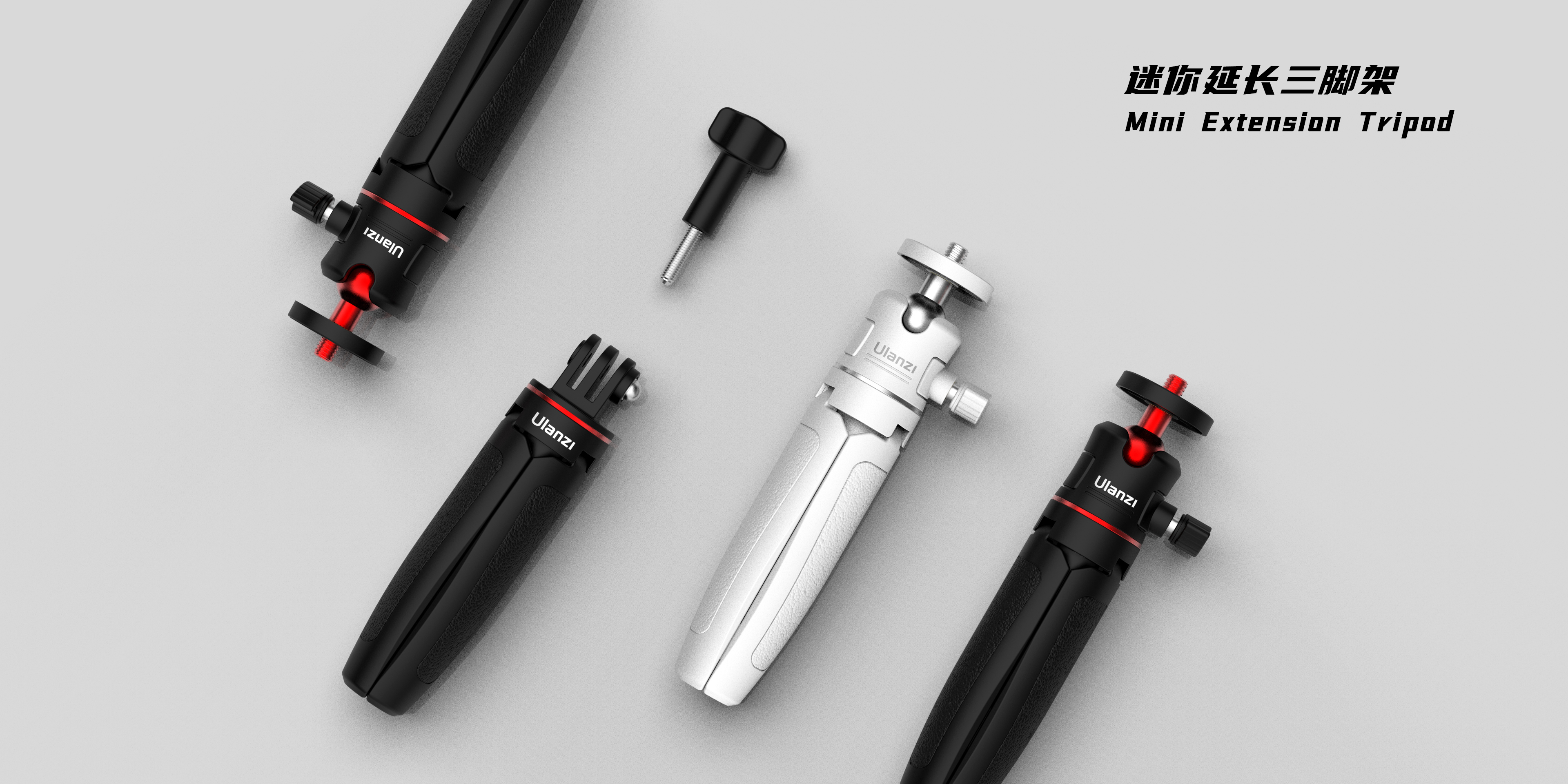 Mobile phone, camera and photography accessories，