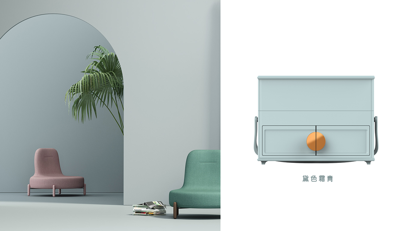 Home Furnishing，