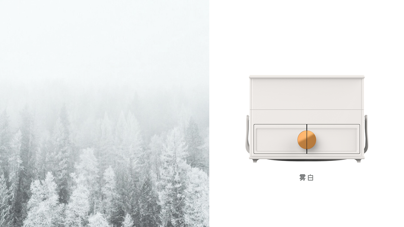 Home Furnishing，