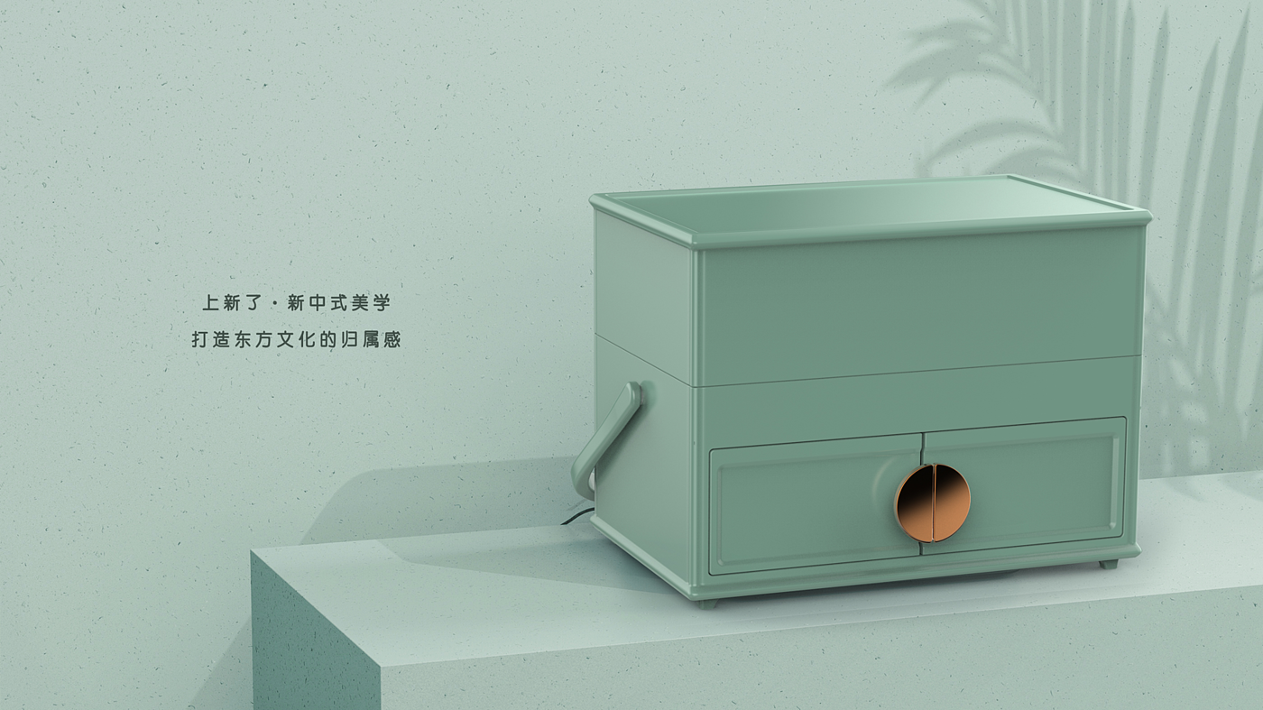 Home Furnishing，