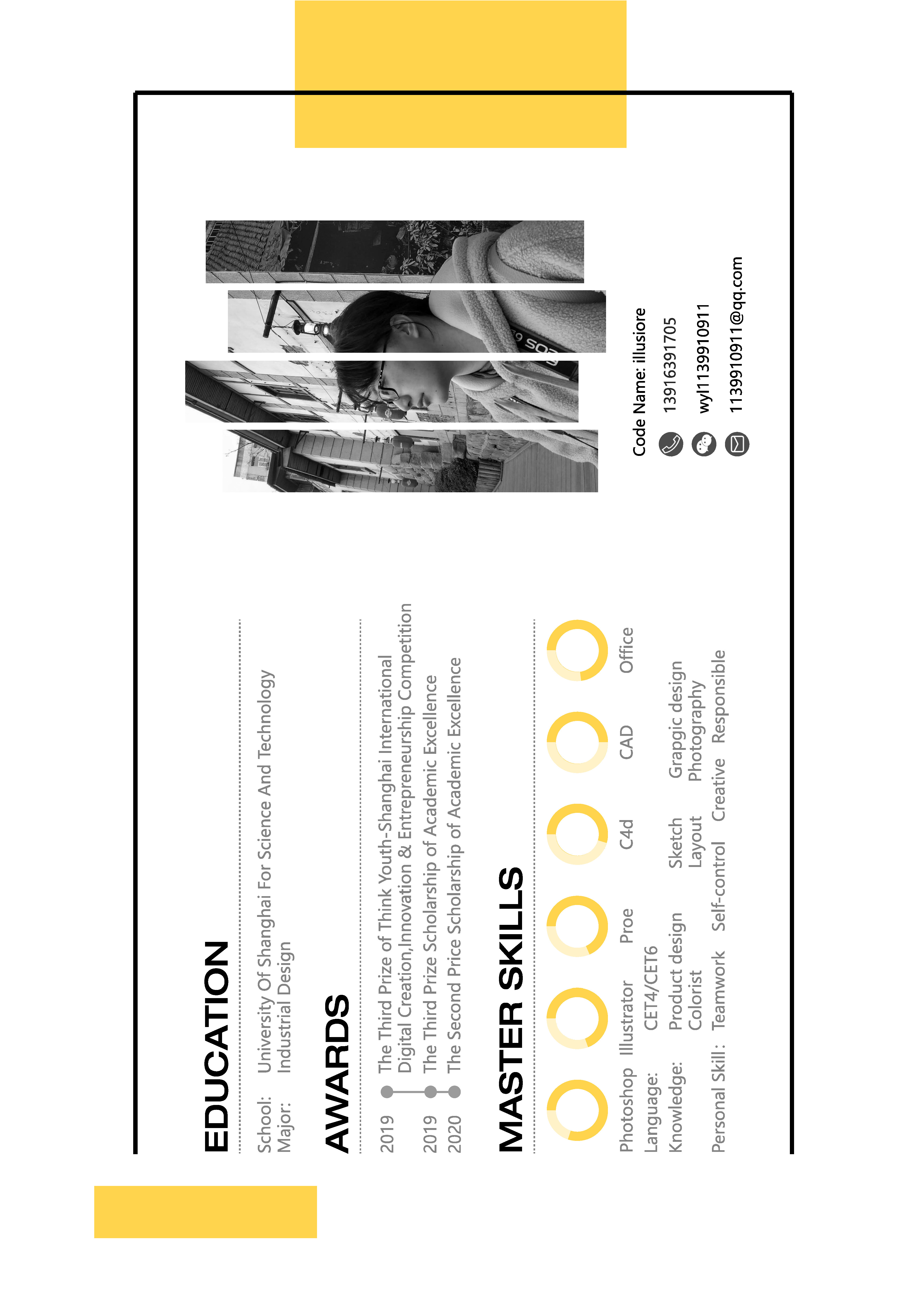 industrial design，sample reels，product design，