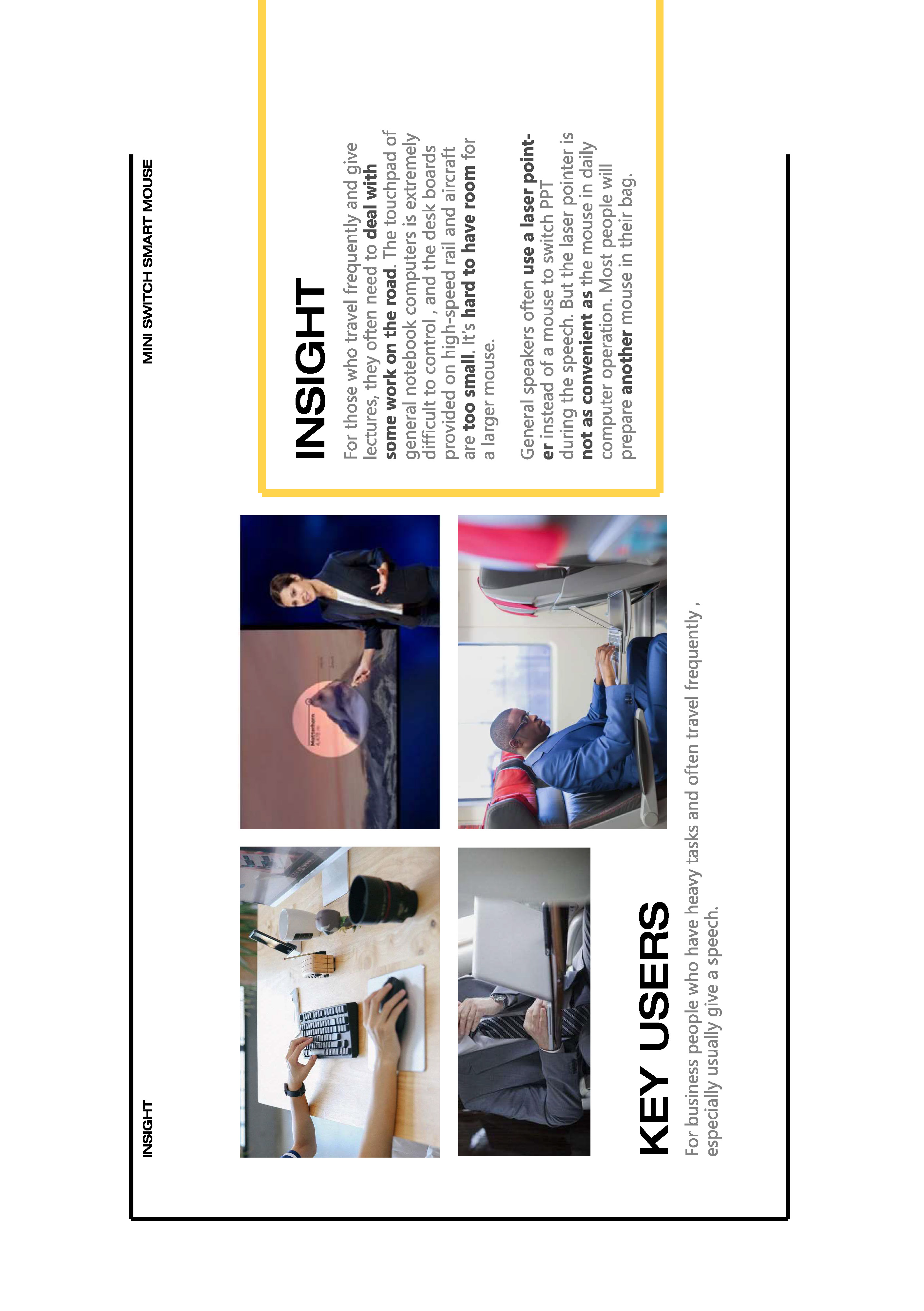 industrial design，sample reels，product design，