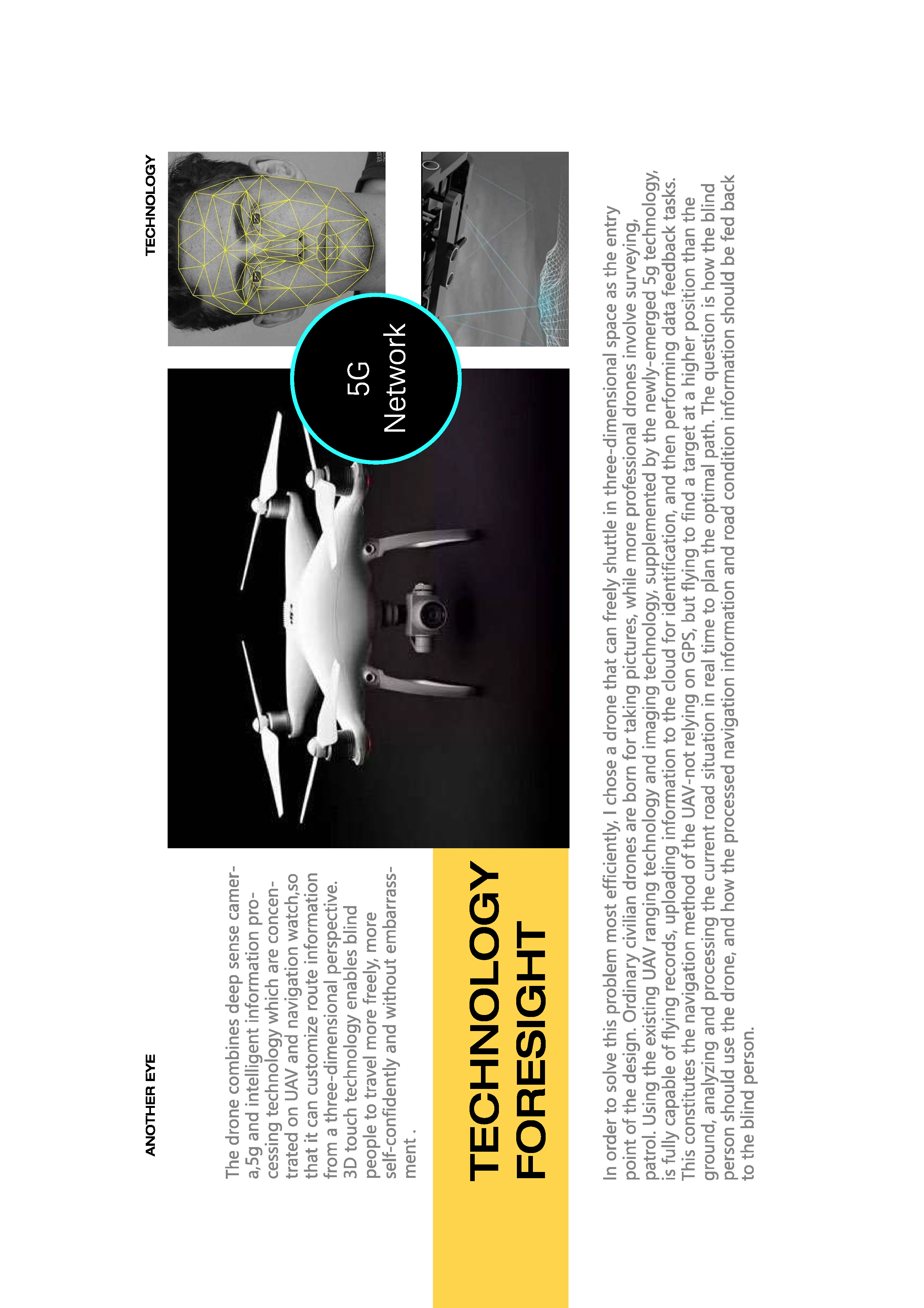 industrial design，sample reels，product design，