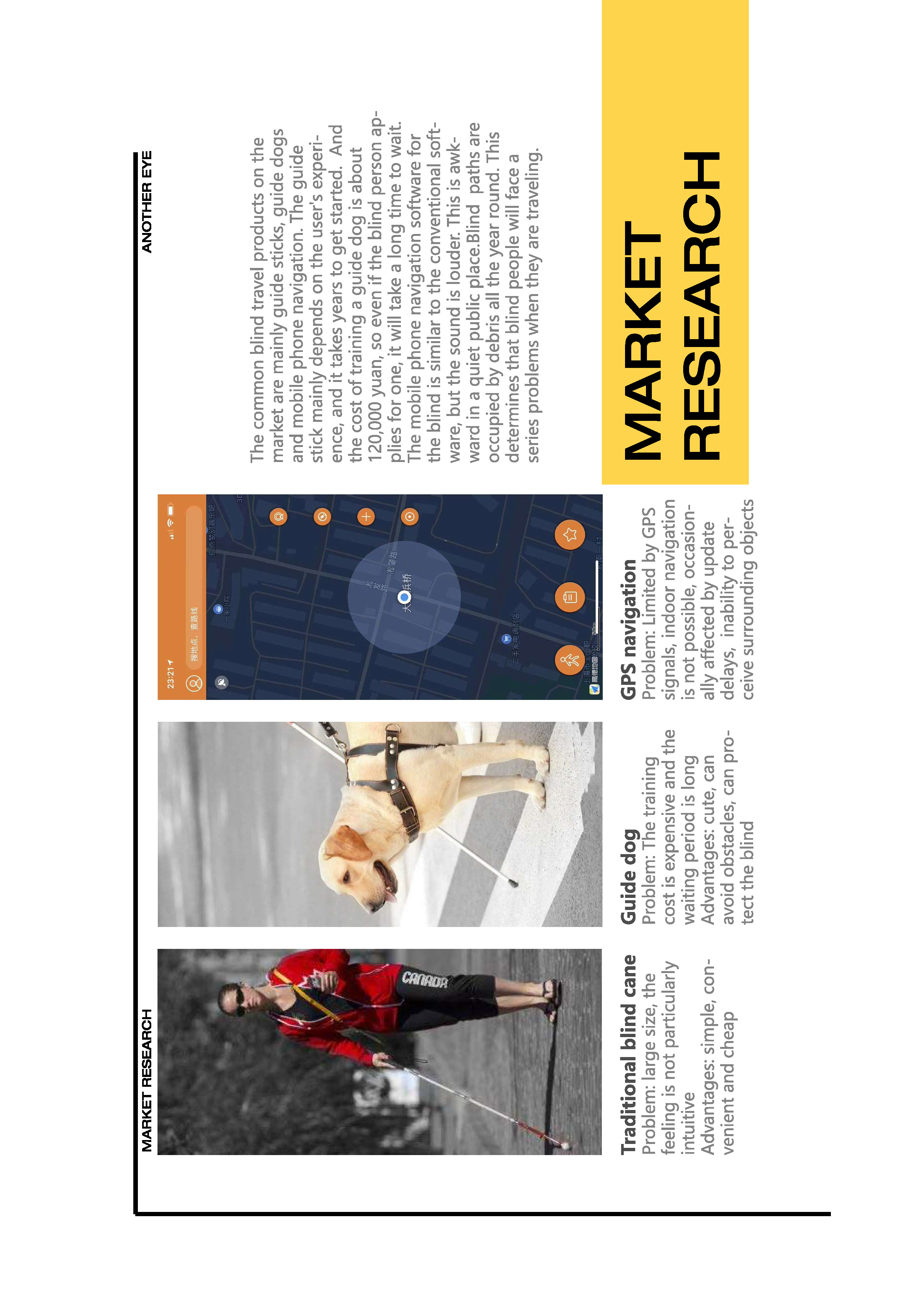 industrial design，sample reels，product design，