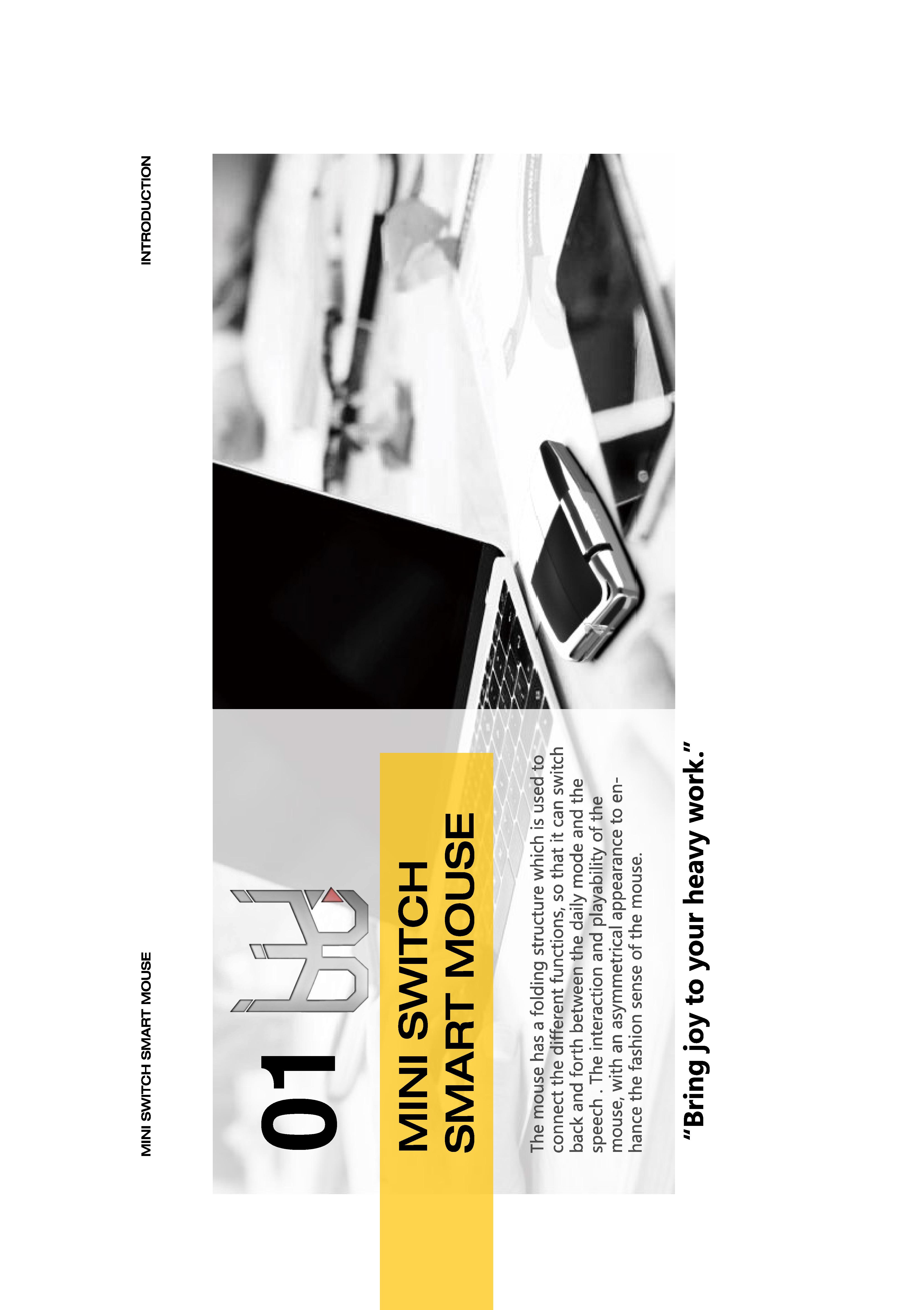 industrial design，sample reels，product design，