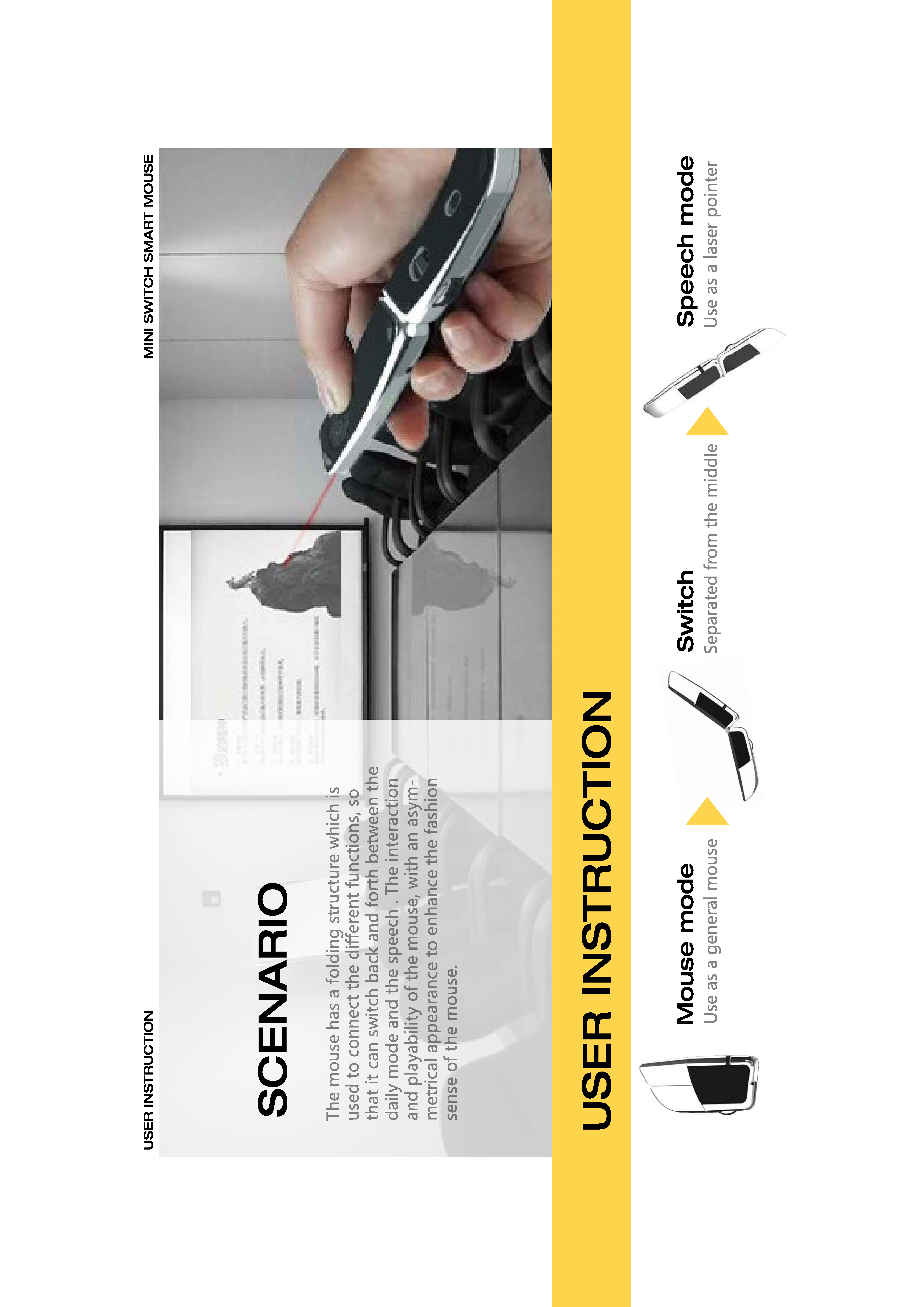 industrial design，sample reels，product design，