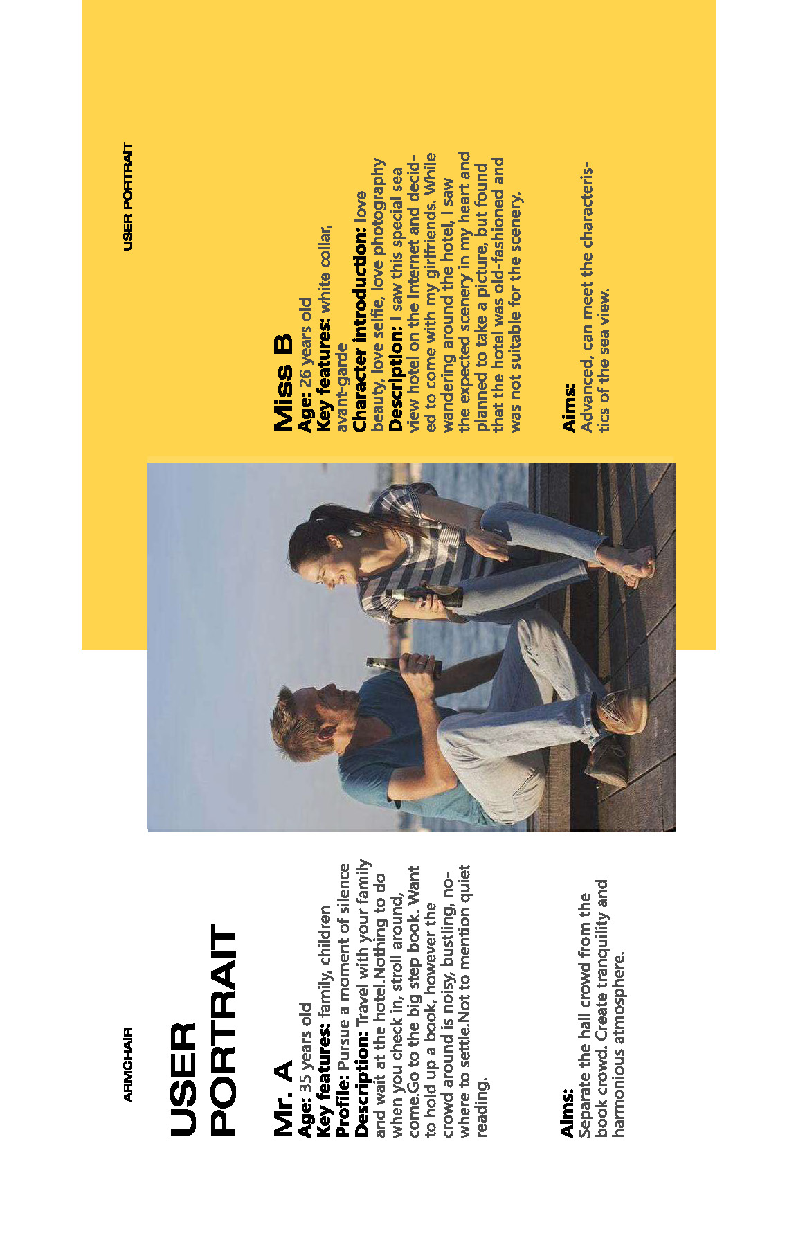 industrial design，sample reels，product design，