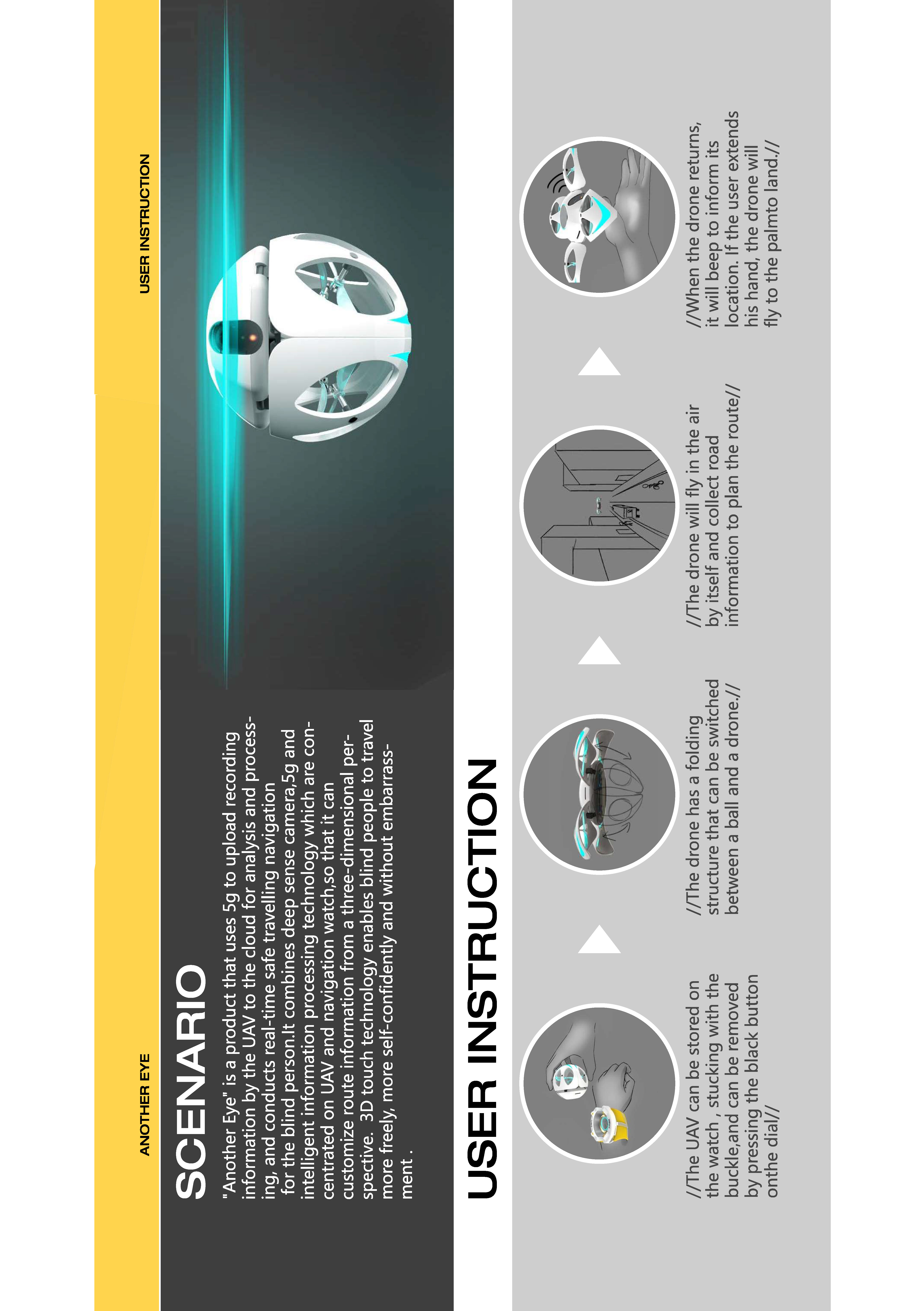 industrial design，sample reels，product design，