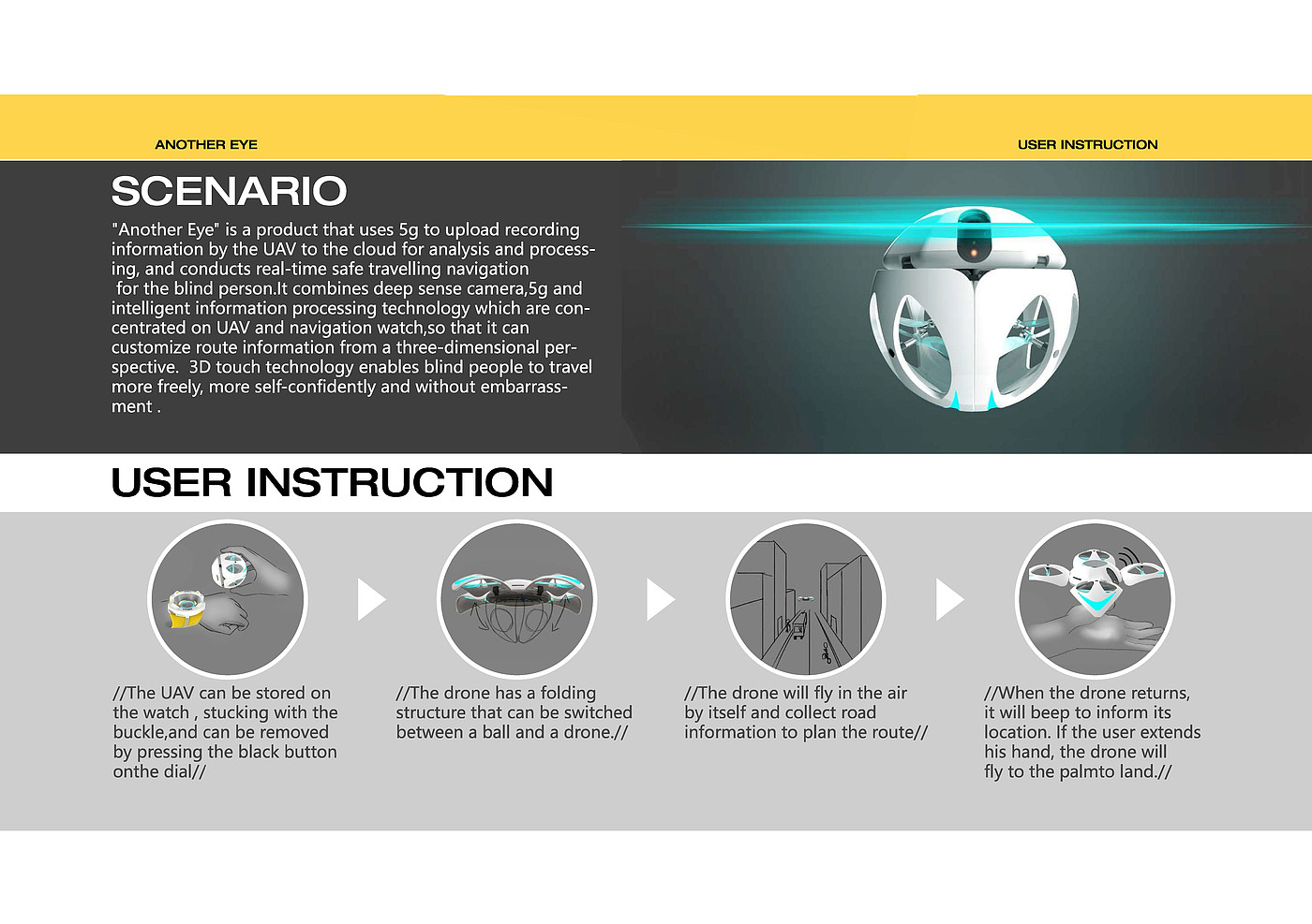 industrial design，sample reels，product design，