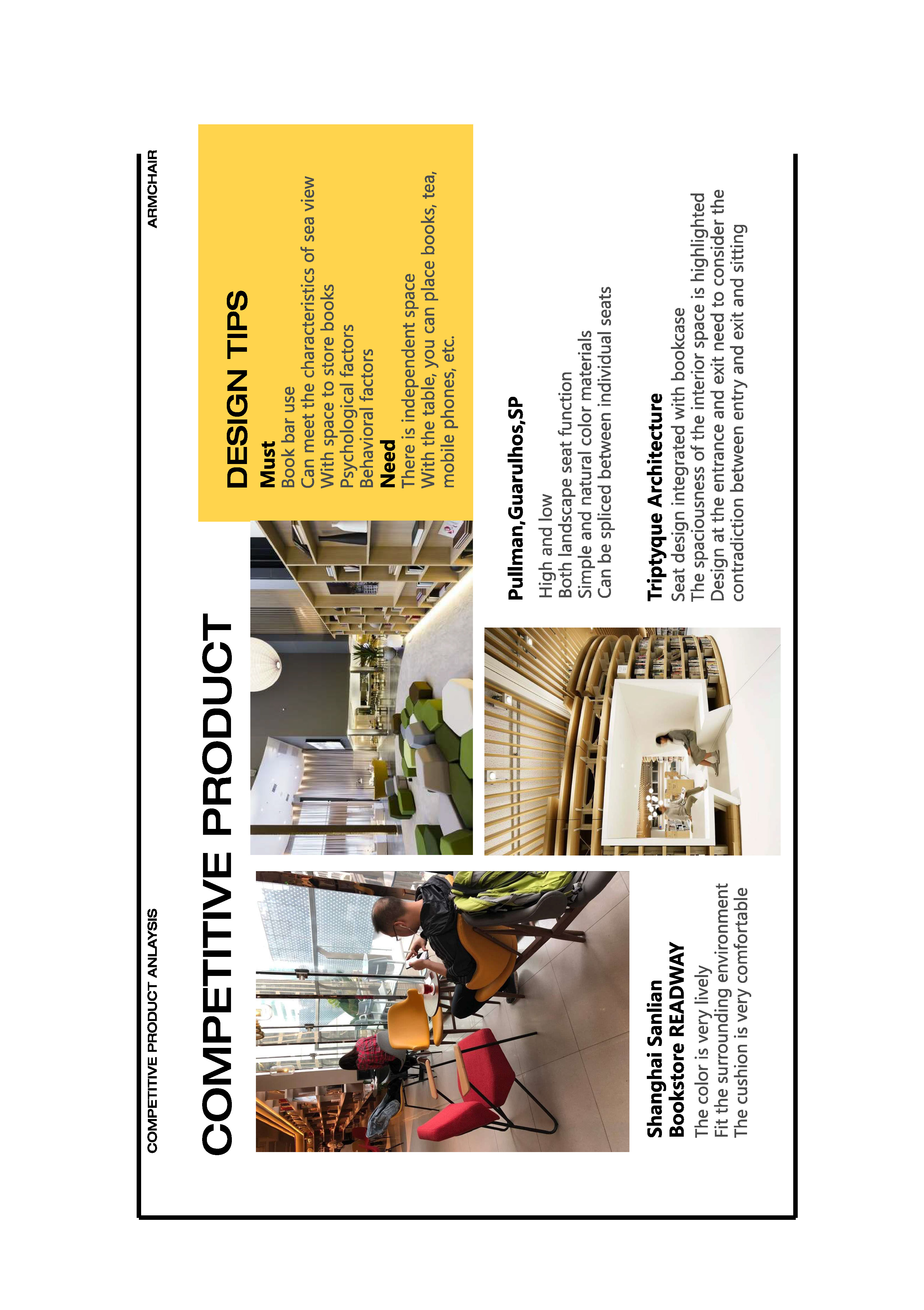 industrial design，sample reels，product design，