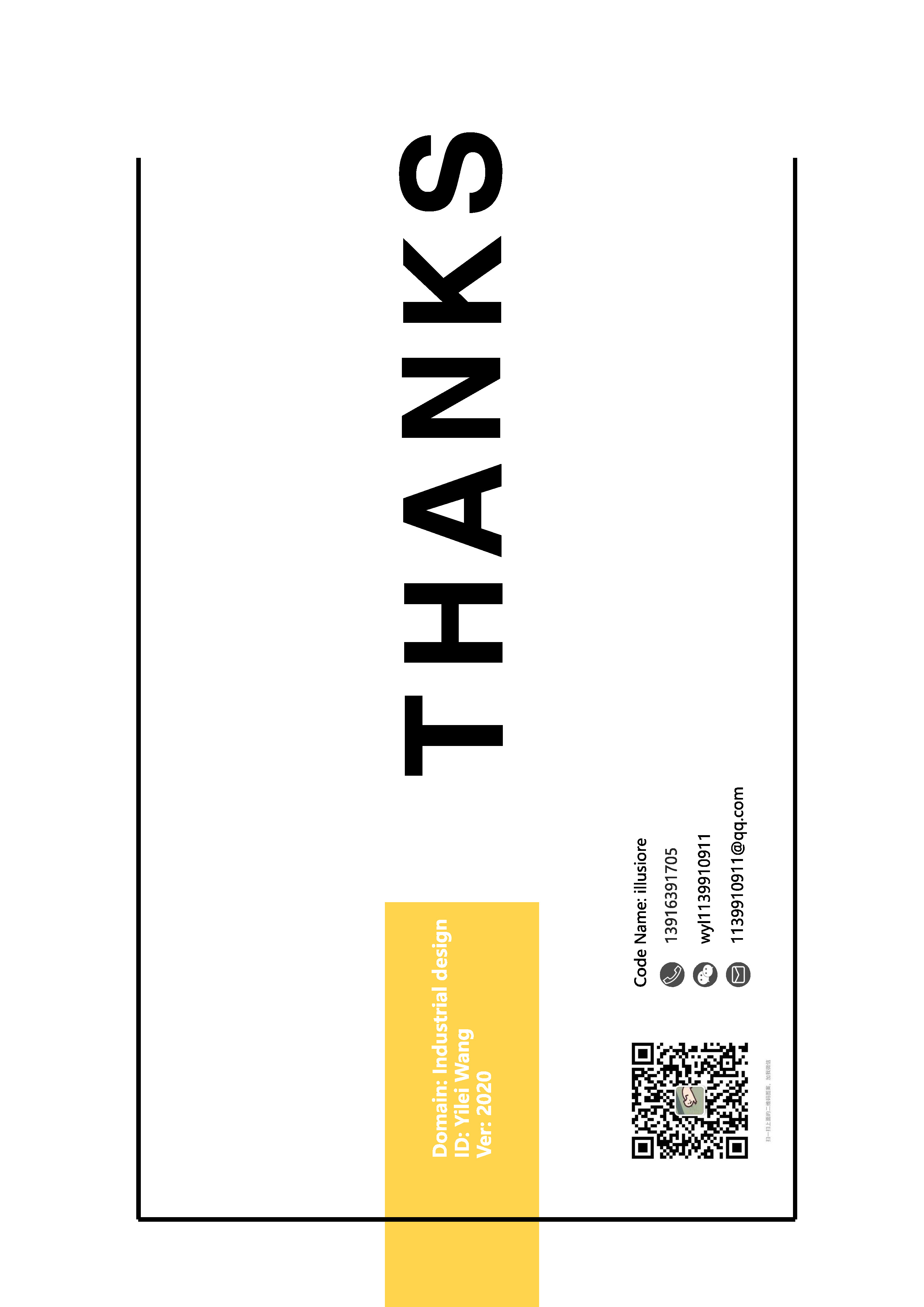 industrial design，sample reels，product design，