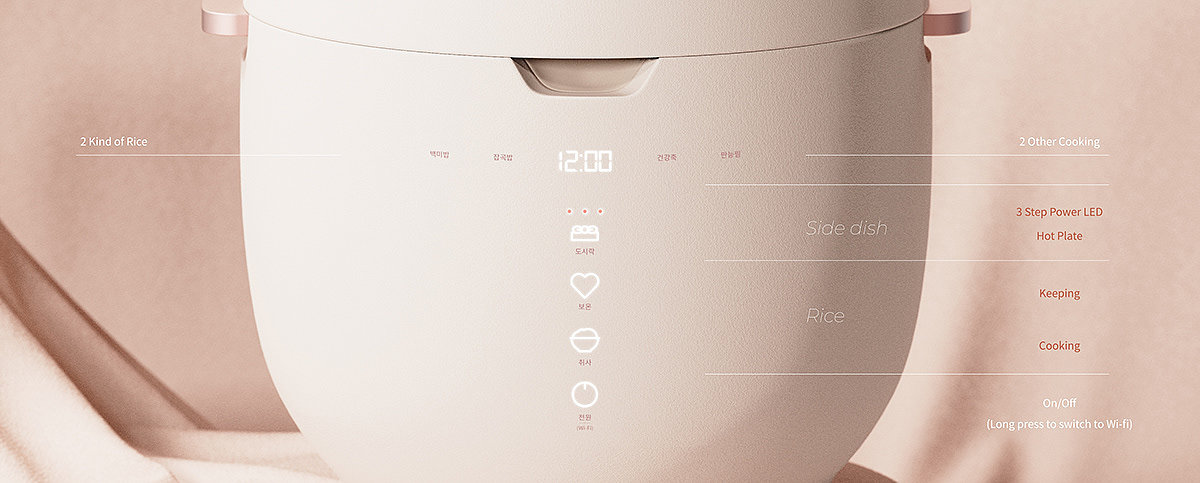 multi-function，rice cooker，BO-ON，