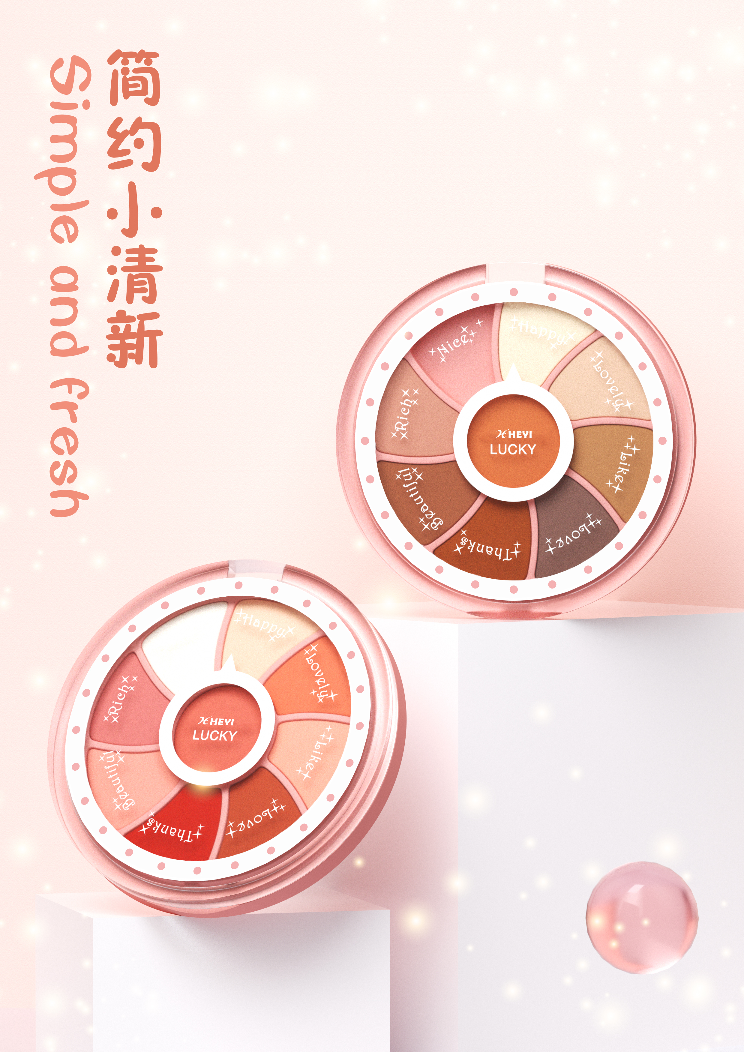 Make-up，Eyeshadow Compact，lucky，