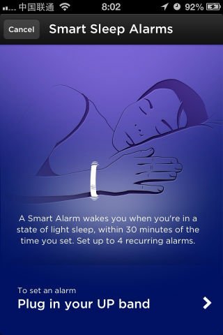 elife，silent，alarm clock，intelligence，Wrist watch，