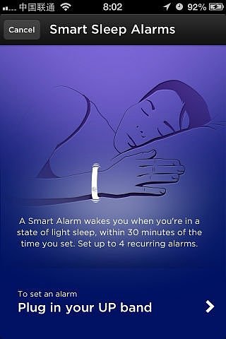 elife，silent，alarm clock，intelligence，Wrist watch，