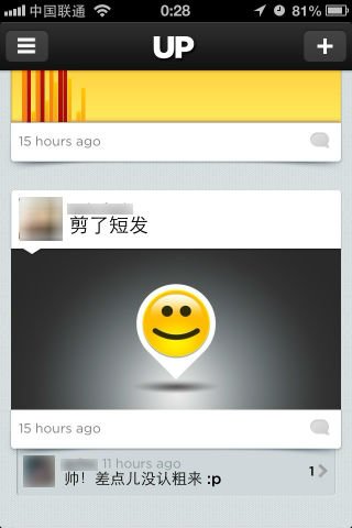 elife，silent，alarm clock，intelligence，Wrist watch，